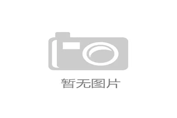 世界杯A组墨西哥主场战绩值得期待 世界杯A组墨西哥主场战绩值得期待