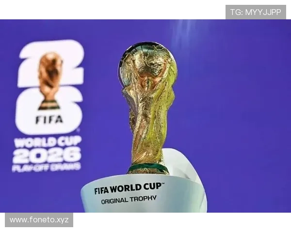 2026世界杯同分排名规则如何一步步计算 2026世界杯同分排名规则如何一步步计算