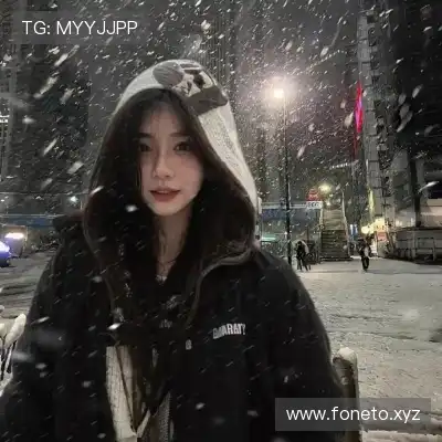 赖花碧